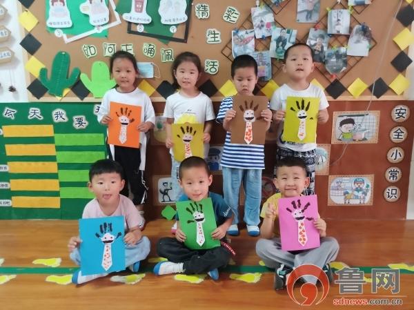 爱在屋檐下|东营市东营区牛庄镇中心幼儿园“感恩父亲”主题活动