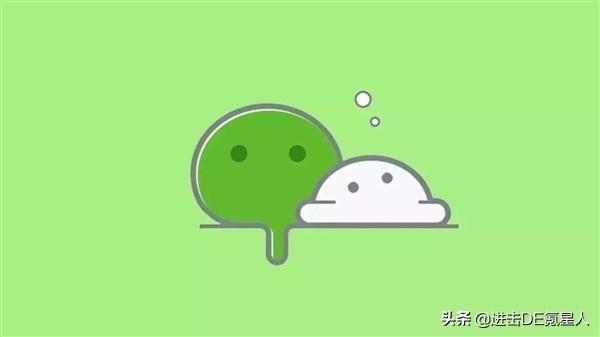 微信被腾讯永封之后有何影响？不止是钱的事，连社交关系都没了