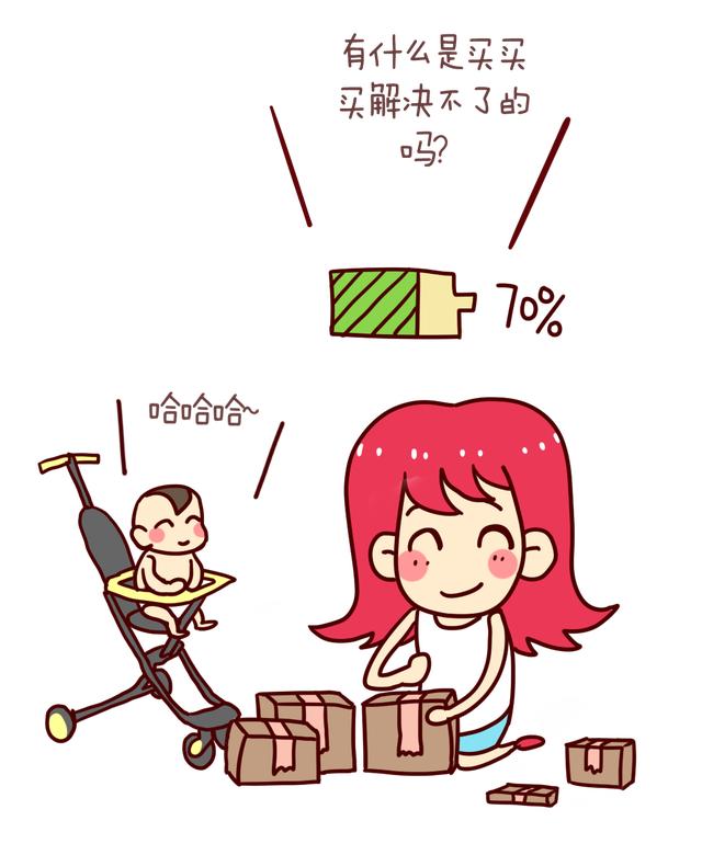 【你的育儿经】产后抑郁是女人太矫情？这绝不是矫情！产后抑郁妈妈吐露心酸经历