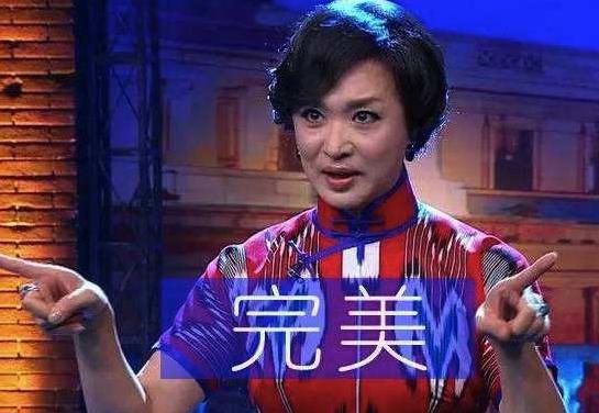 「你的育儿经」金星女儿和菲佣争吵，金星的教育方式把我圈粉