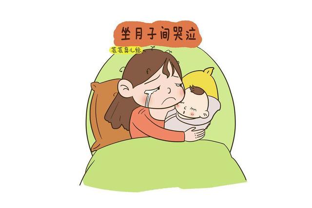 你的育儿经|新晋宝妈注意了，月子里这4件事做多了，可能会加速让你老8岁