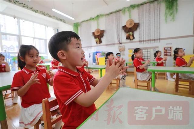 河南日报|萌宝重回幼儿园，郑州市首批幼儿园迎来复学复课