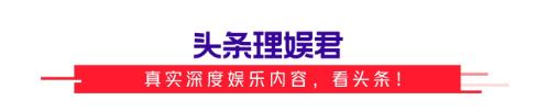 郑恺官宣结婚30余位明星祝福，跑男团最积极，他们仨却没发声娱乐时光机