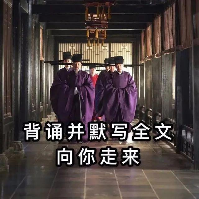 『影视交流地』《清平乐》的配色也太好看了吧！照着穿你也能美炸！