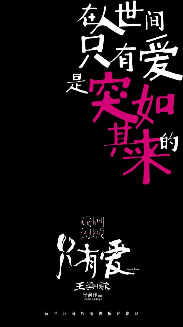 新民晚报|被誉为中国最具创新精神的女导演，她不是“姐姐”而是“女王”