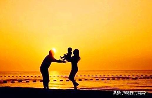 #你的育儿经#每一个人在成为家长之前，都应该“持证上岗”（纯干货）