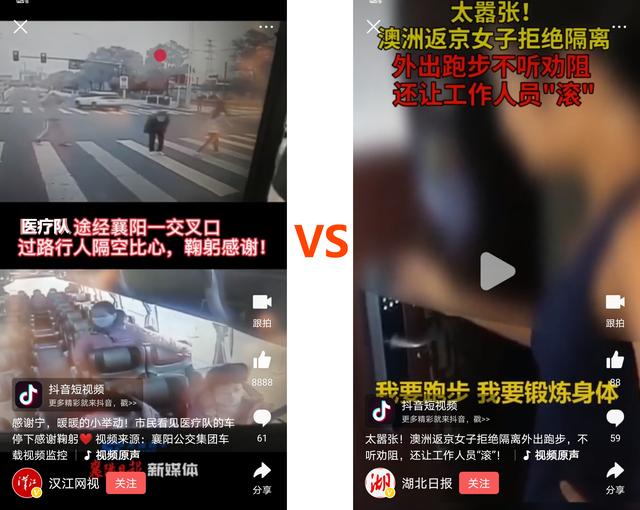 「你的育儿经」当“感恩”遇上“公主病”，疫情是树立孩子三观的最好时机