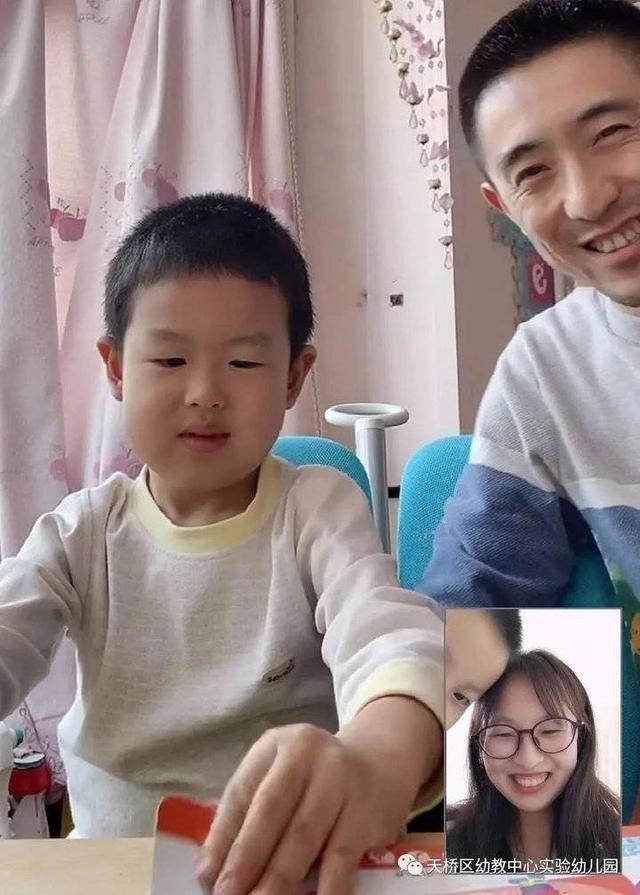 「你的育儿经」“这个家访不一般”,天桥区幼教中心实验幼儿园开展线上家访活动