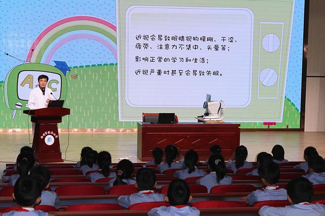 孩子|孩子，爱护你的眼！沧州“眼卫士”进校园宣讲爱眼护眼