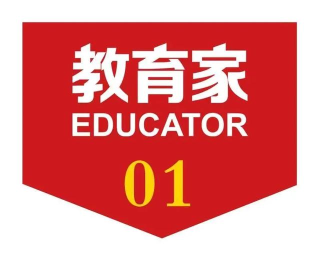 光明日报教育家杂志社@3个月婴儿趴睡身亡，妈妈全程群内直播！别再被有毒的育儿法洗脑！