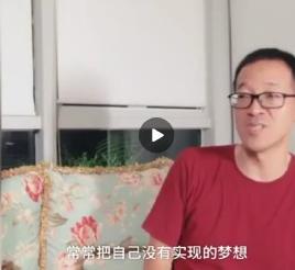 「眉眼如初」官宣！河南学生摘口罩时间定了！网课学习结束，学生被划分为五类？！你家孩子哪一类？
