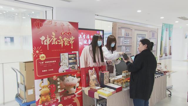 上海|送健康送美味，玫琳凯关爱“留沪过年”职工