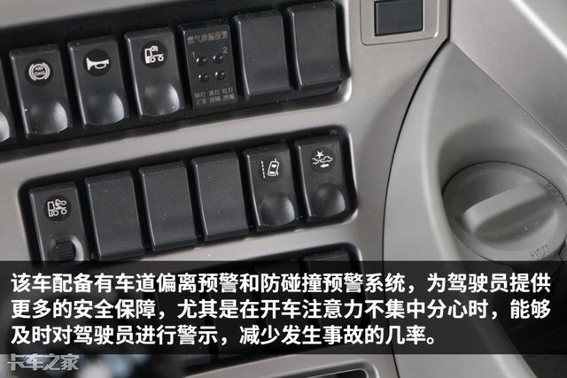 搭载玉柴430马力发动机，东风天龙VL燃气车实拍，性价比超高