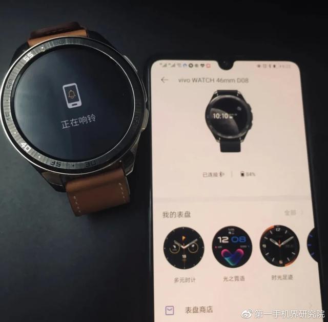 产品节奏上轨 vivo Watch健康智能手表功能体验