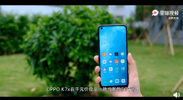 一台合格的千元机具备哪些功能？OPPO给出了这些答案