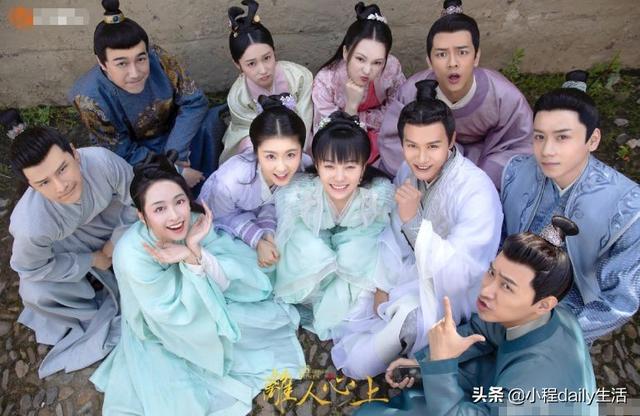 旧故|芒果台新剧《离人心上》杀青，郑业成出演男主角，我却更关注女一