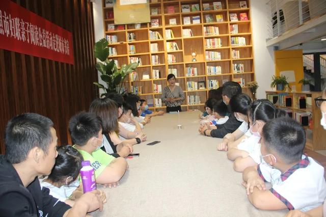 齐鲁晚报日照新闻发布|精致城市 幸福童年|日照市妇联亲子阅读公益活动走进城市书房