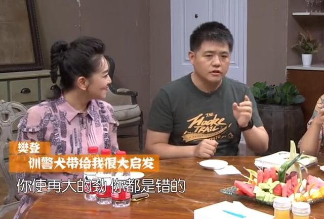 你的育儿经:李玫瑾:孩子犯错误,父母要学会“淡化处理”,比大声吼叫更有效