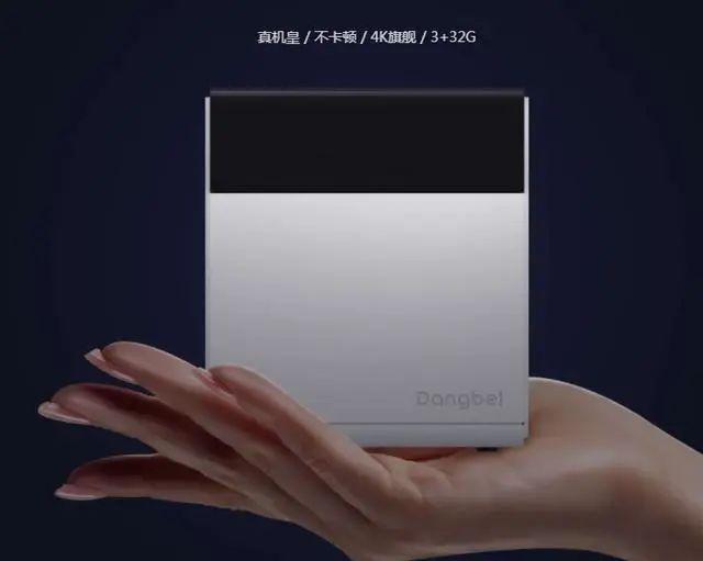 如何对待双十一，又如何去享受当贝的丰富影音体验？