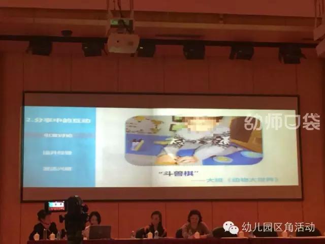 超级宝妈▲讲座实录 | 黄琼：让幼儿园个别化学习更有意义，你得先学会观察