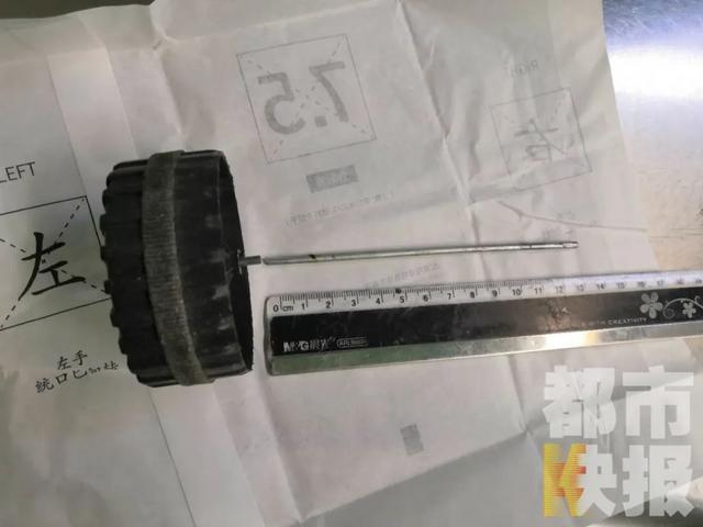 【超级宝妈】12厘米长钢针扎入体内，男童西安紧急就医！儿童玩具要当心