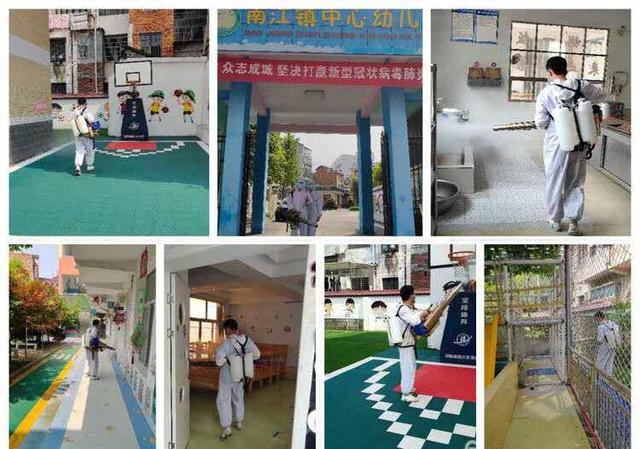 红网▲平江县南江镇中心幼儿园:演练开园流程 做实复学准备