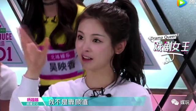 9号放映厅|《乘风破浪的姐姐》VS普通选秀，15组对比看出差别