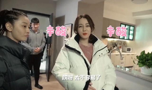 皮皮迪上线，片场cos单身准妈妈，被黄景瑜抢走“宝宝”一脸委屈9号放映厅