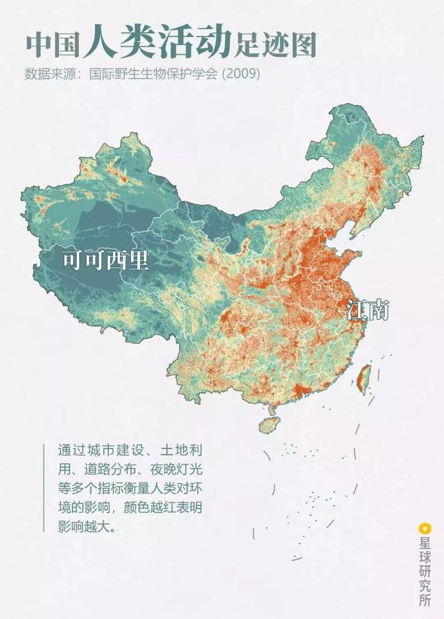 「你的育儿经」书架上的最美中国纪录片《这里是中国》,每一页都震撼人心