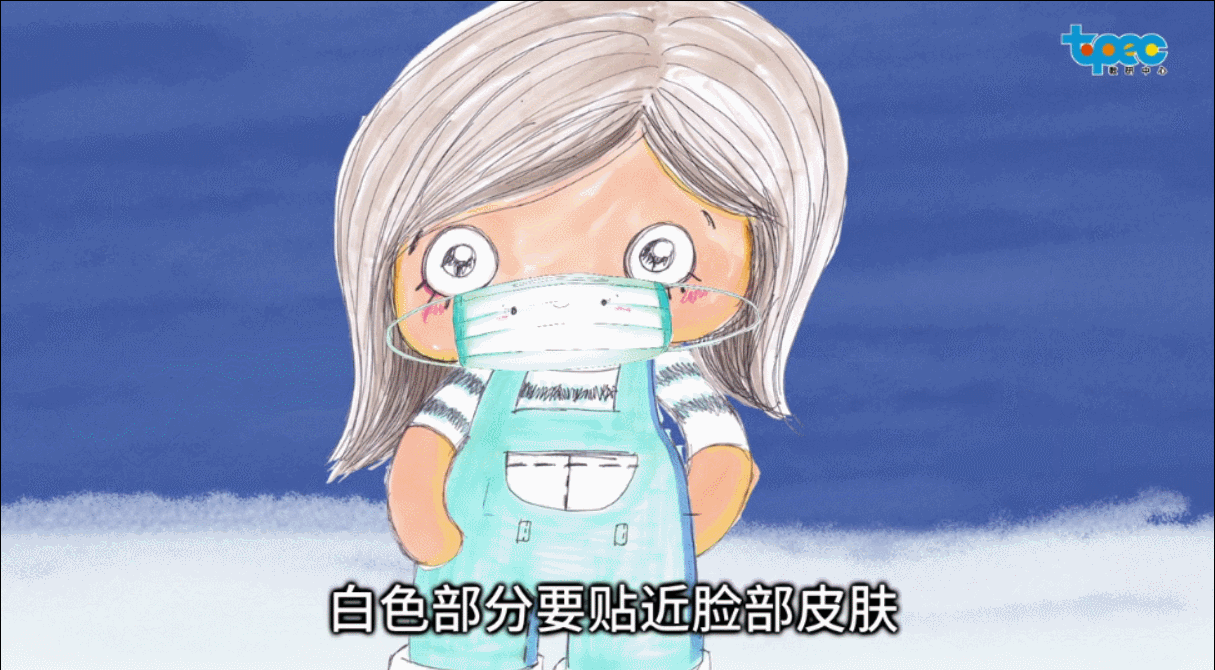 [超级宝妈]孩子出门、在家如何科学防病毒？6分钟动画短片教你学会