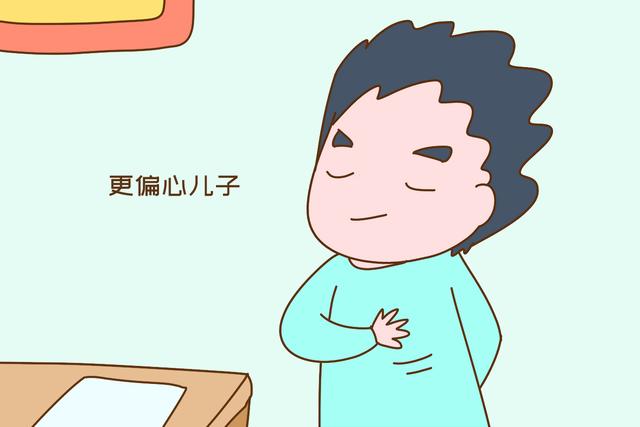 画说育儿@七旬老人直言：父母偏心的都是以下孩子，孝不孝顺都无所谓