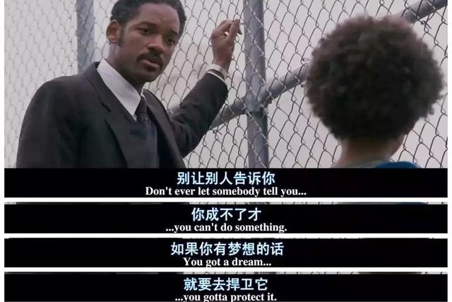 「天使宝贝」爸爸的“负能量”会拖累家庭,妈妈的努力再多,也难教出优秀孩子