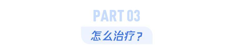 65岁老人腰疼10年整夜不能睡，这个病从15岁就要开始防