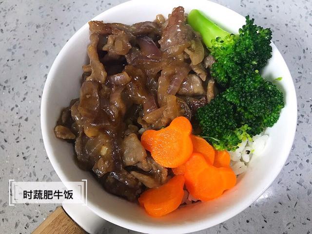 「你的育儿经」想要提高宝宝免疫力，膳食均衡很重要，这碗饭可以轻松满足