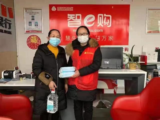 疫情|配齐防疫物资 基层金融机构服务更完善