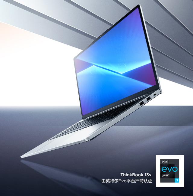 联想推出 ThinkBook 13s 2021，搭载 2.5K 触控屏