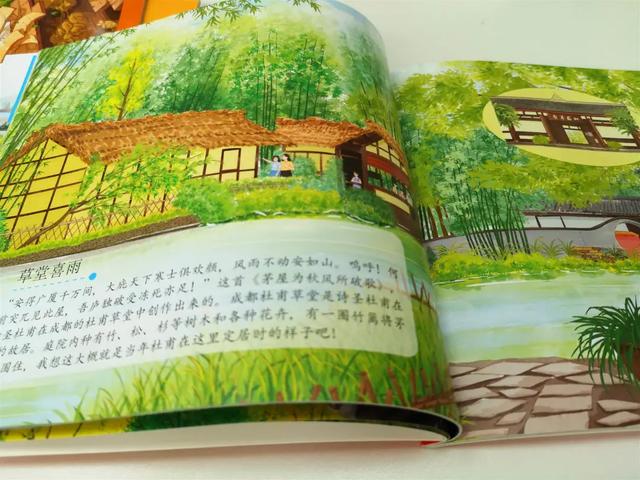 「齐鲁东营资讯」如果孩子不想读书,只需带他去做这件事,胜过你吼1000句