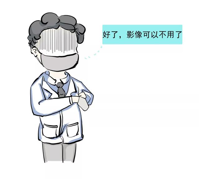 影像科医生VS患者十回合！令人哭笑不得的影像科「大秀」