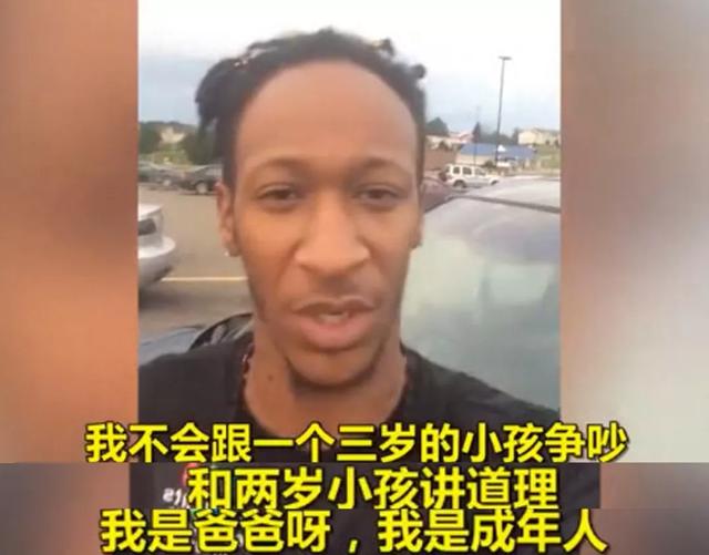 你的育儿经@孩子爱耍赖发脾气？看看是不是这句话说多了