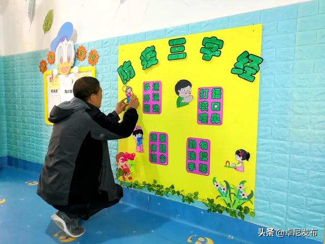 你的育儿经|卓尼幼儿园开园啦！直击“神兽归园”第一现场！
