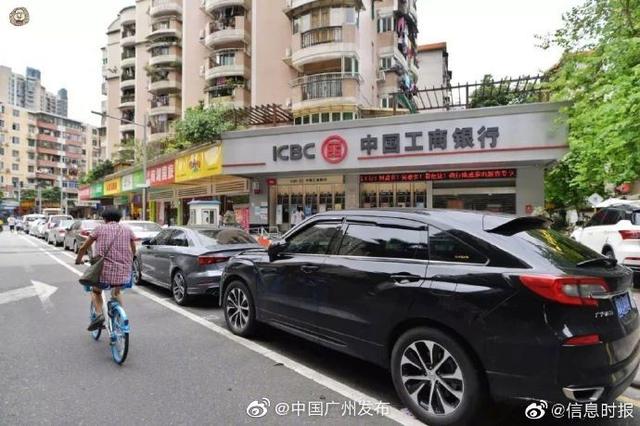 「光明网」广州增加中小客车竞价指标：年内每月不少于1万个