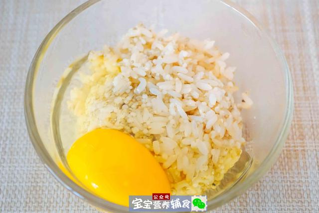 你的育儿经■比披萨简单，比蛋挞营养，香到隔壁来敲门！宝宝辅食