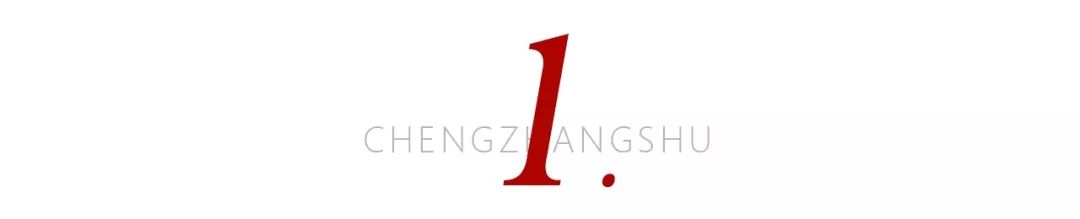 「北幕南辞」“妈妈，我们家为什么没大房子？”：你的回答，决定了孩子的格局