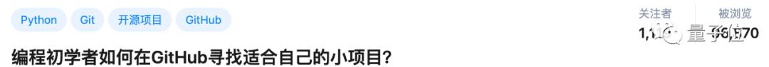 程序员必练六项目：从数据结构到操作系统，计算机教授为你画重点