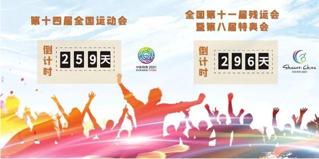 安康这款零食一年卖出几千万份，你吃过吗？「959关注」