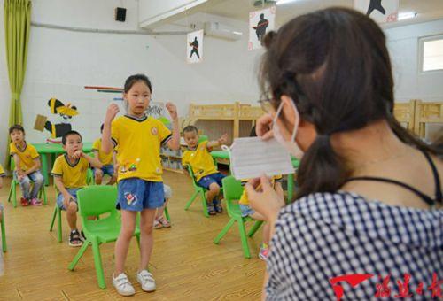 福建闽南网|泉州泉港：萌宝复学复课啦