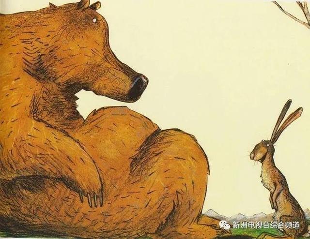 「米哆妈妈讲故事」一只想当爸爸的熊