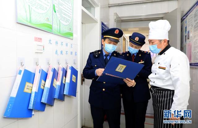 卫生|石家庄：开展食品安全检查 保障幼儿用餐安全