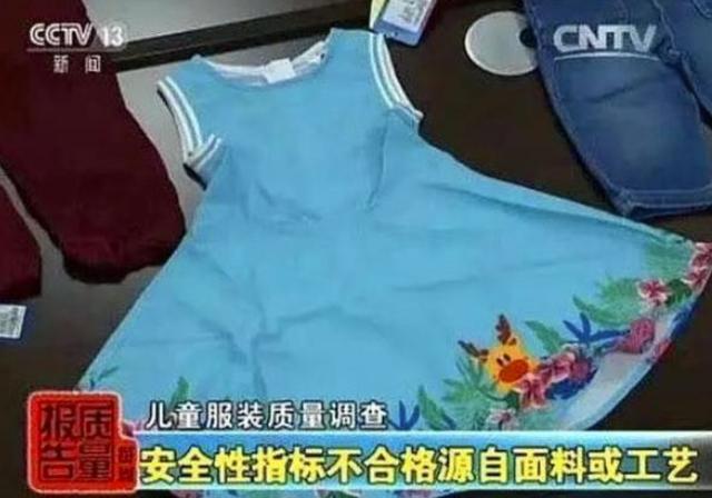 “毒尿不湿”被央视曝光，比抹布还脏，现许多家长还在给孩子使用