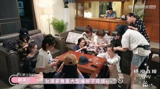 火箭少女101即将解散?!plmm单飞后谁能出圈?|影视交流地